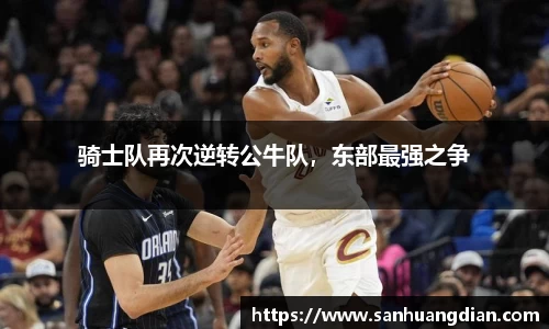 芒果体育网址