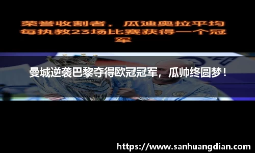 芒果体育官网