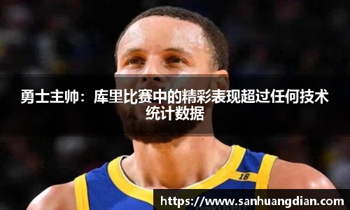 芒果体育