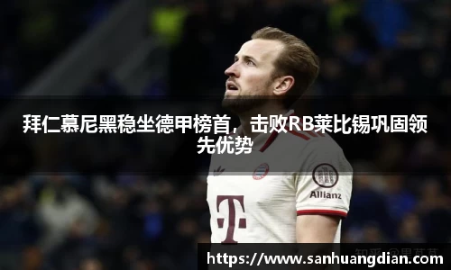 芒果体育官网