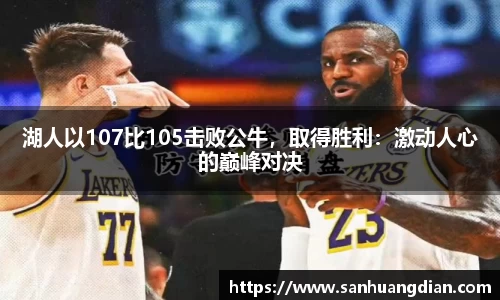 芒果体育官网