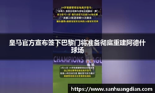 芒果体育网址