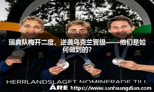 芒果体育官网