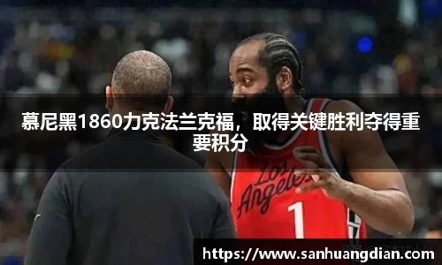 芒果体育官网