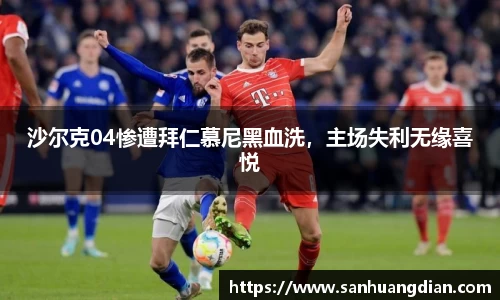 芒果体育网址