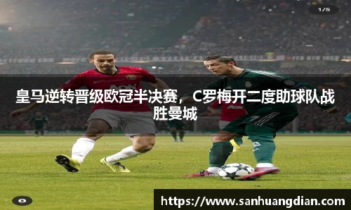 芒果体育