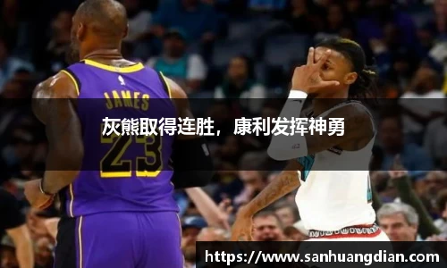 芒果体育官网