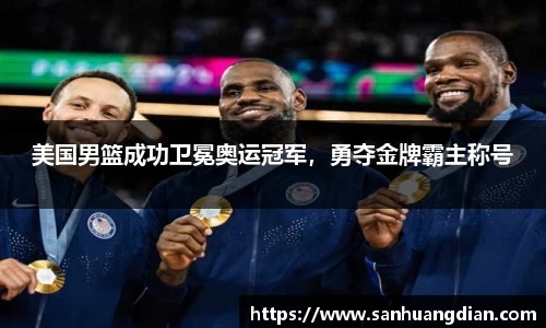 芒果体育官网