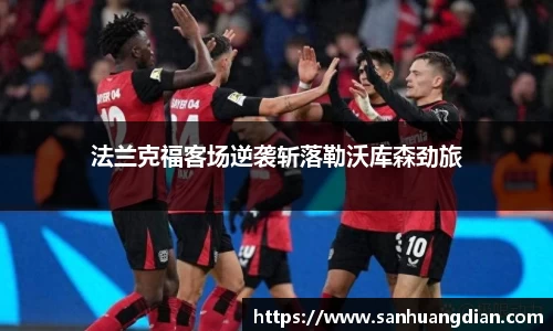 芒果体育官网