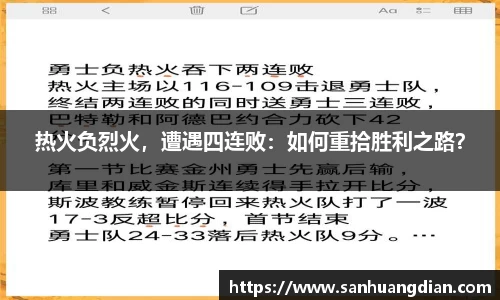 芒果体育网址