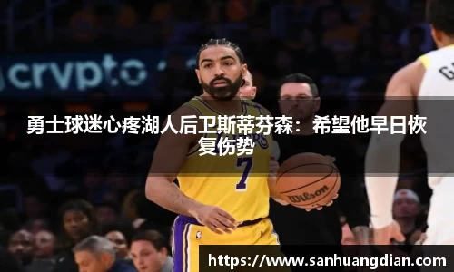 芒果体育官网