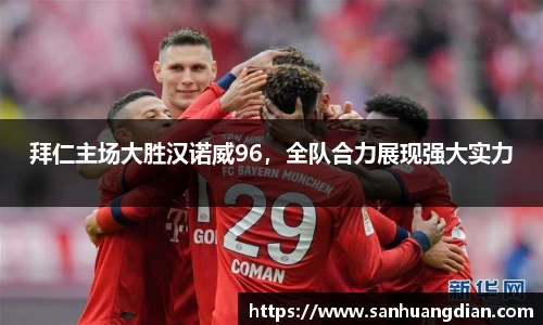 芒果体育官网