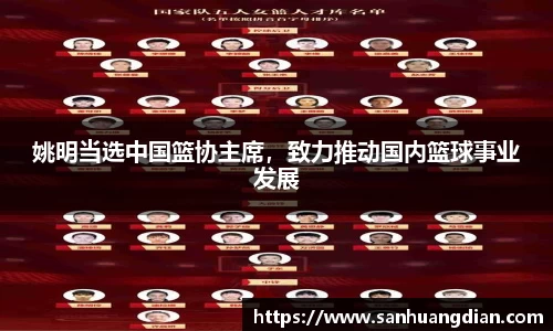芒果体育