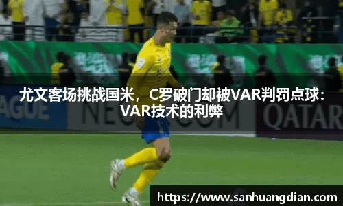 芒果体育