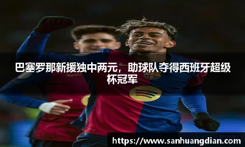 芒果体育网址
