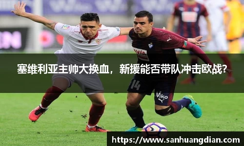 芒果体育官网