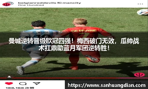 芒果体育官网