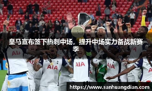芒果体育官网