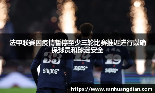 芒果体育网址