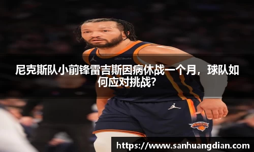 芒果体育网址