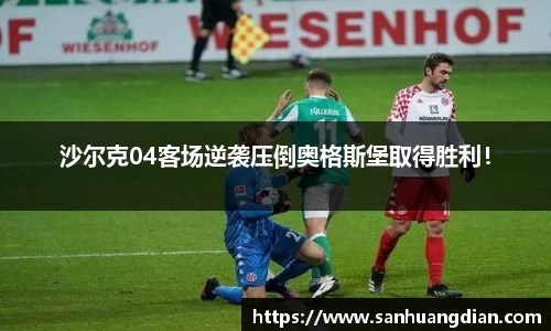 芒果体育官网