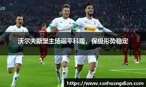 芒果体育官网