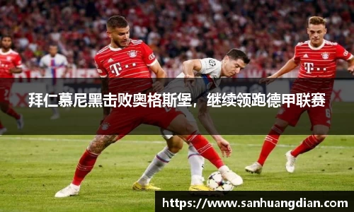 芒果体育官网