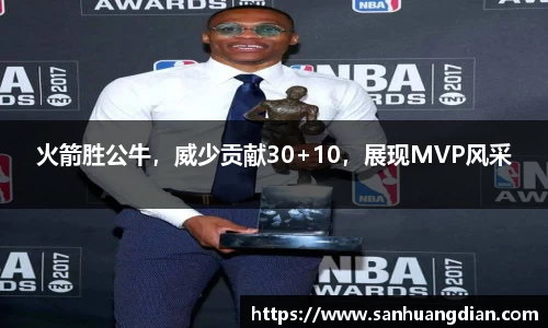 芒果体育网址