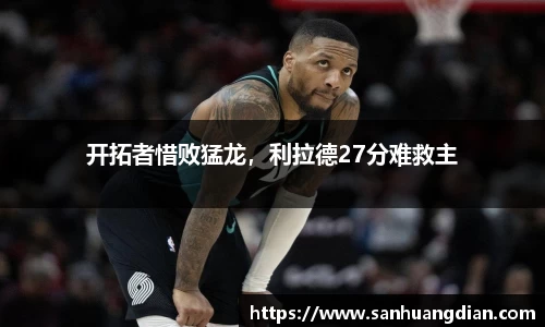 芒果体育官网