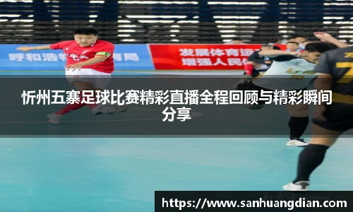 芒果体育官网