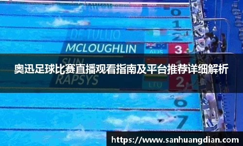 芒果体育网址
