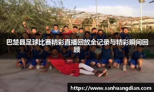 芒果体育网址
