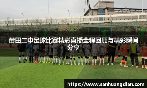 芒果体育网址