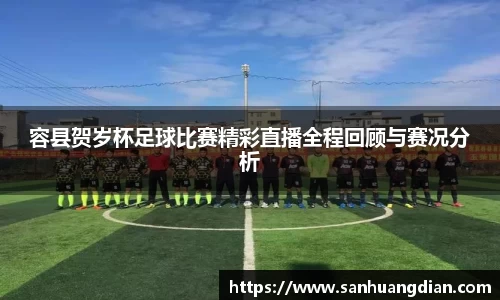 芒果体育官网