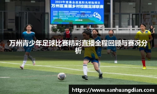 芒果体育网址