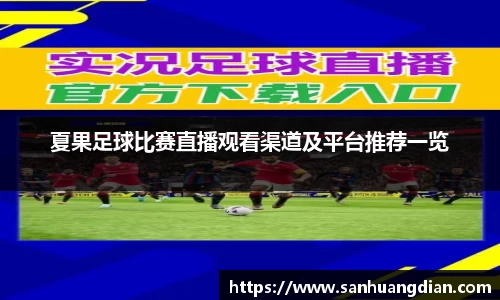 芒果体育官网