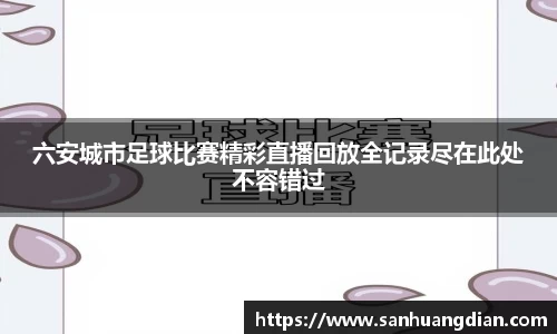 芒果体育官网