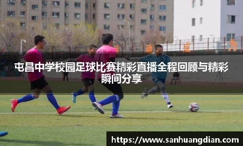 芒果体育官网