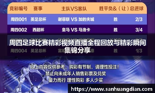 芒果体育网址