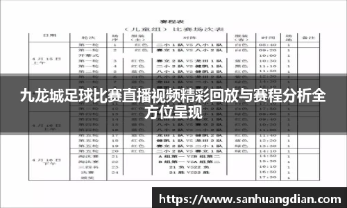 芒果体育