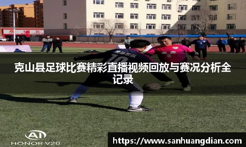 芒果体育