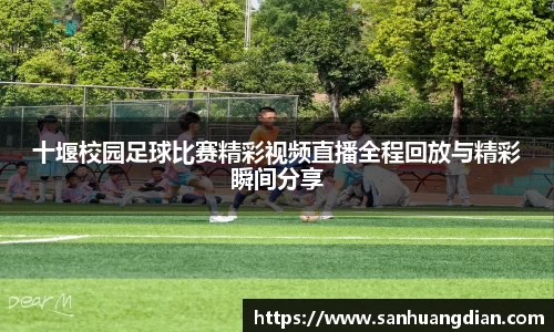 芒果体育官网