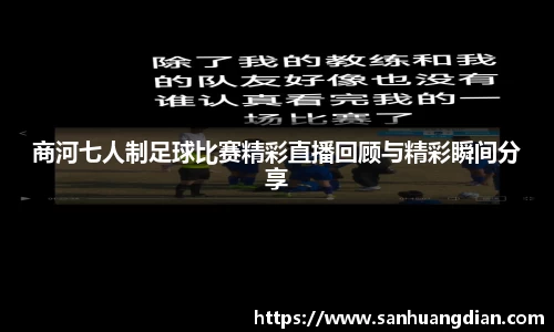 芒果体育
