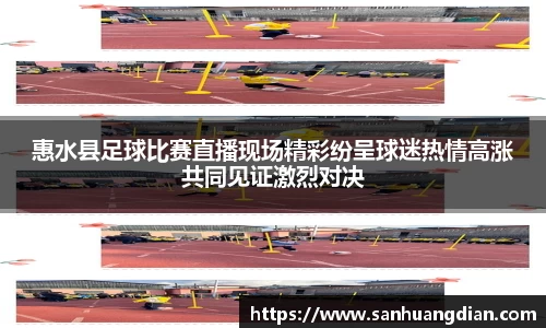 芒果体育官网
