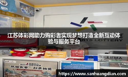 芒果体育网址