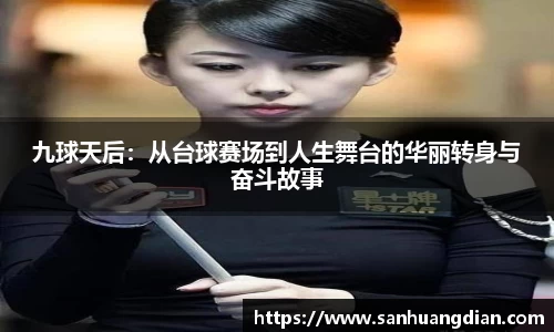 芒果体育网址