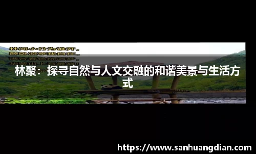芒果体育