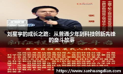 芒果体育网址