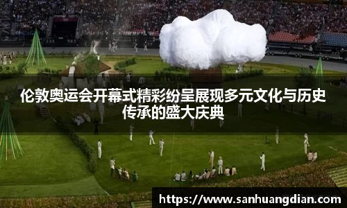 芒果体育官网