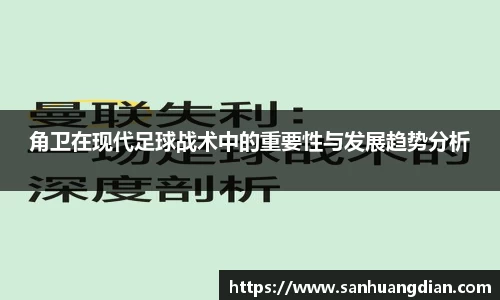 芒果体育网址